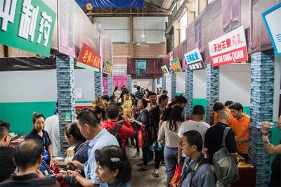 创意时空之旅 2021“创意昆明”系列活动之昆滇老字号展剧本活动邀您共赴