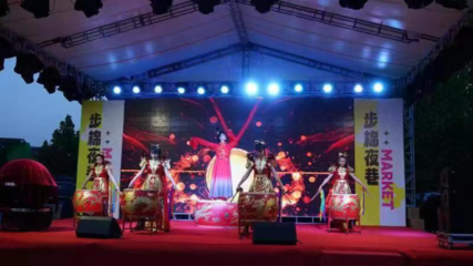 步棉夜巷主题市集亮相 沉浸式剧本活动点燃城市夜生活