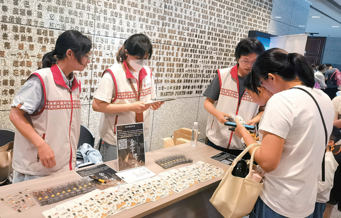 尼罗河的回响 上海博物馆古埃及文明大展以创新剧本活动创下多项世界纪录后圆满落幕